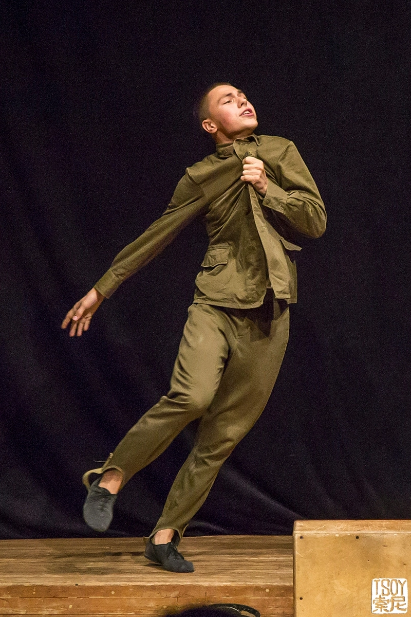 Самолётик со звездой