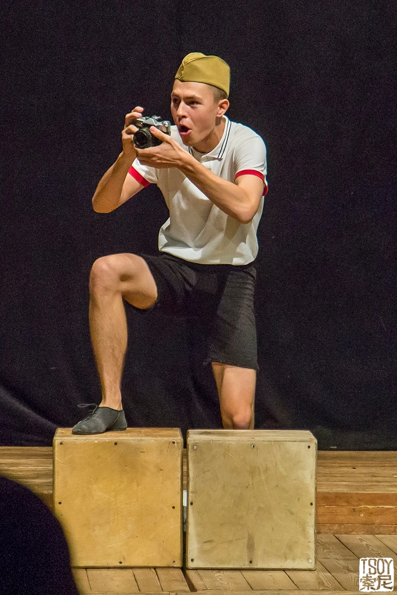 Самолётик со звездой