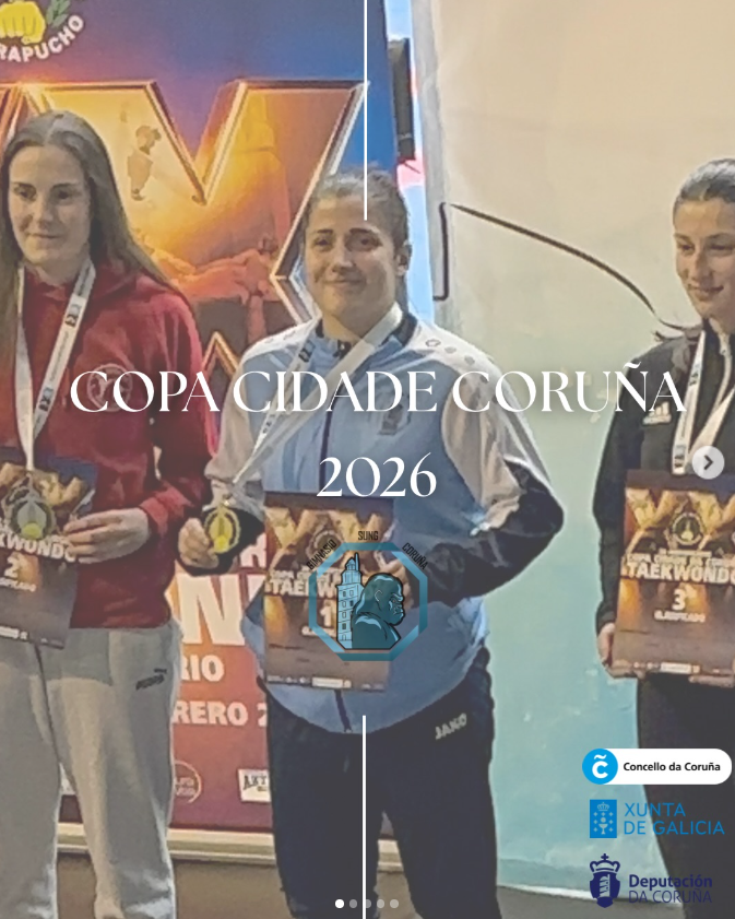 COPA CIDADE CORUÑA 2026