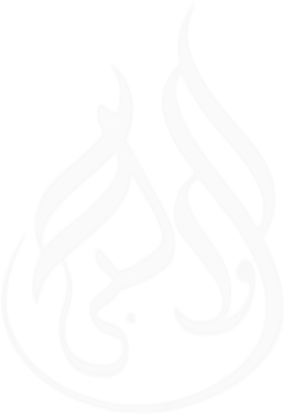 مؤسسة يعقوب حسن والبي