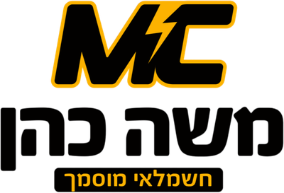 חשמלאי