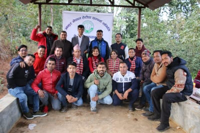 हाम्रो बारेमा  image