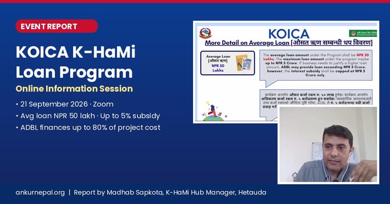 KOICA K-HaMi Loan Program: Complete Report of the Online Information Session for Korea Returnees (21 September 2026)