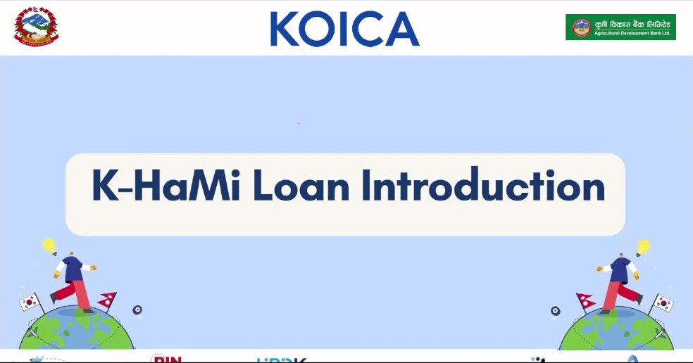 KOICA K-HaMi Loan Program – online information session for Korea returnees, organised with Ankur Nepal Hetauda.