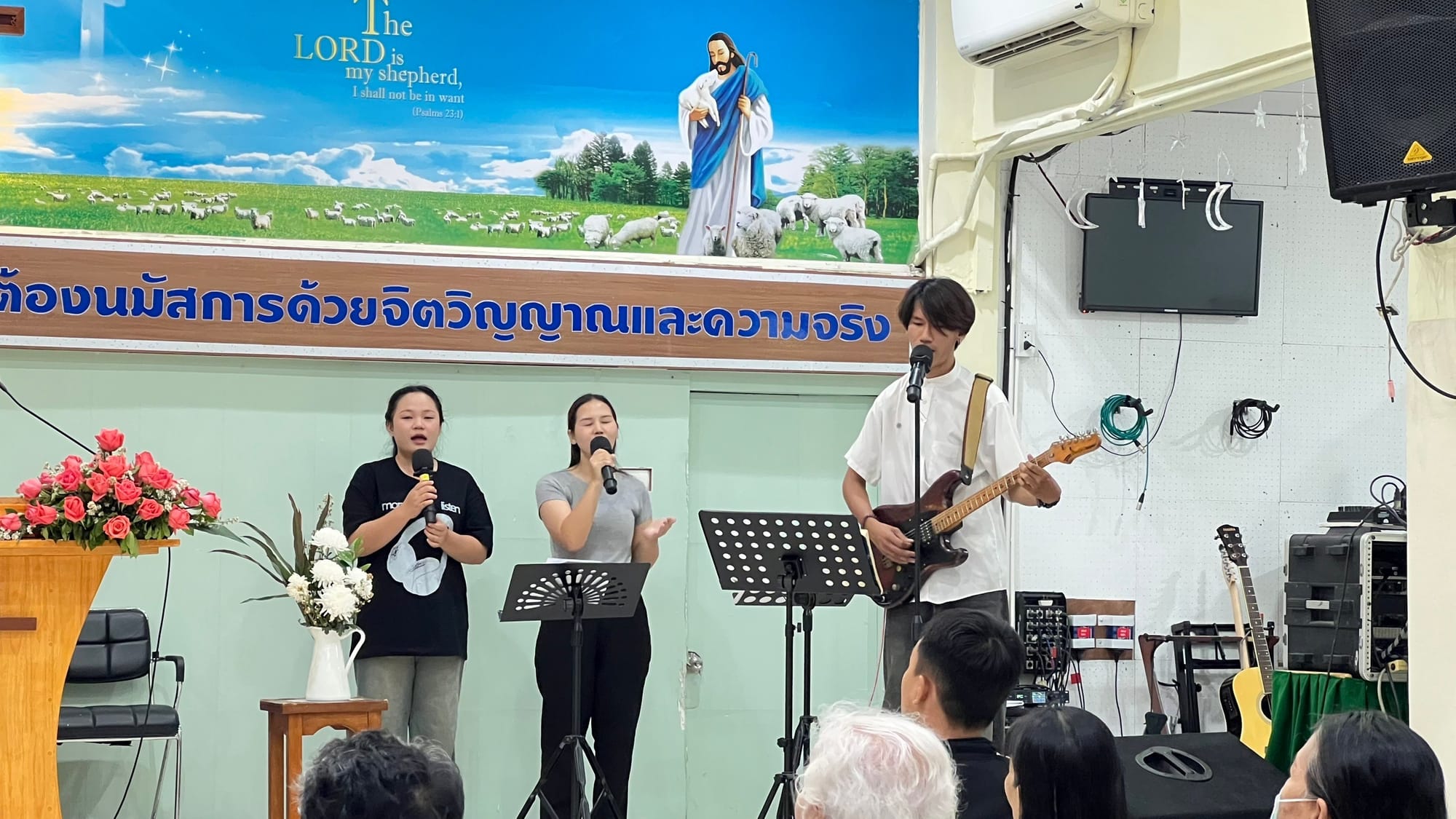 พระเจ้ากำลังทรงสร้างผู้นำของคริสตจักรในรุ่นต่อไป