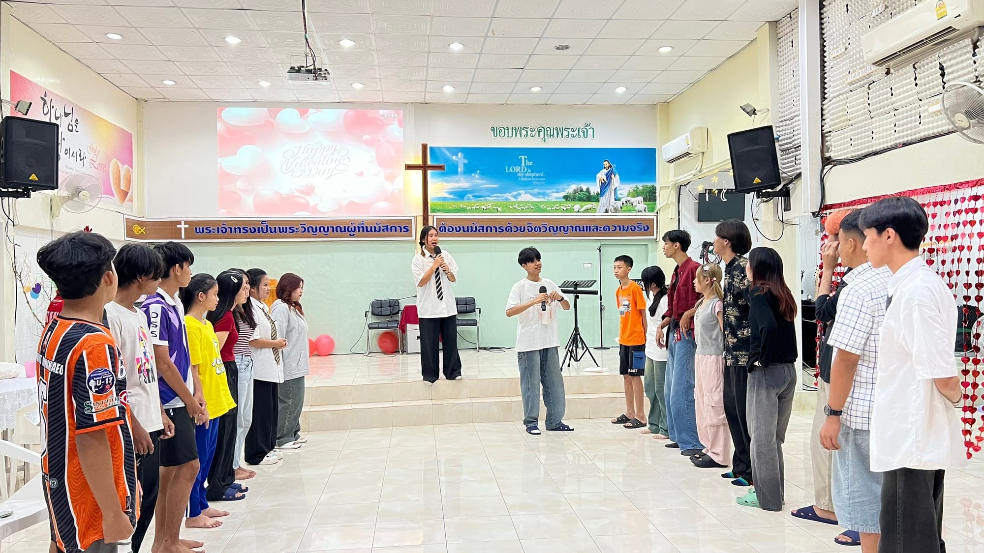 กิจกรรม Valentine สำหรับอนุชน