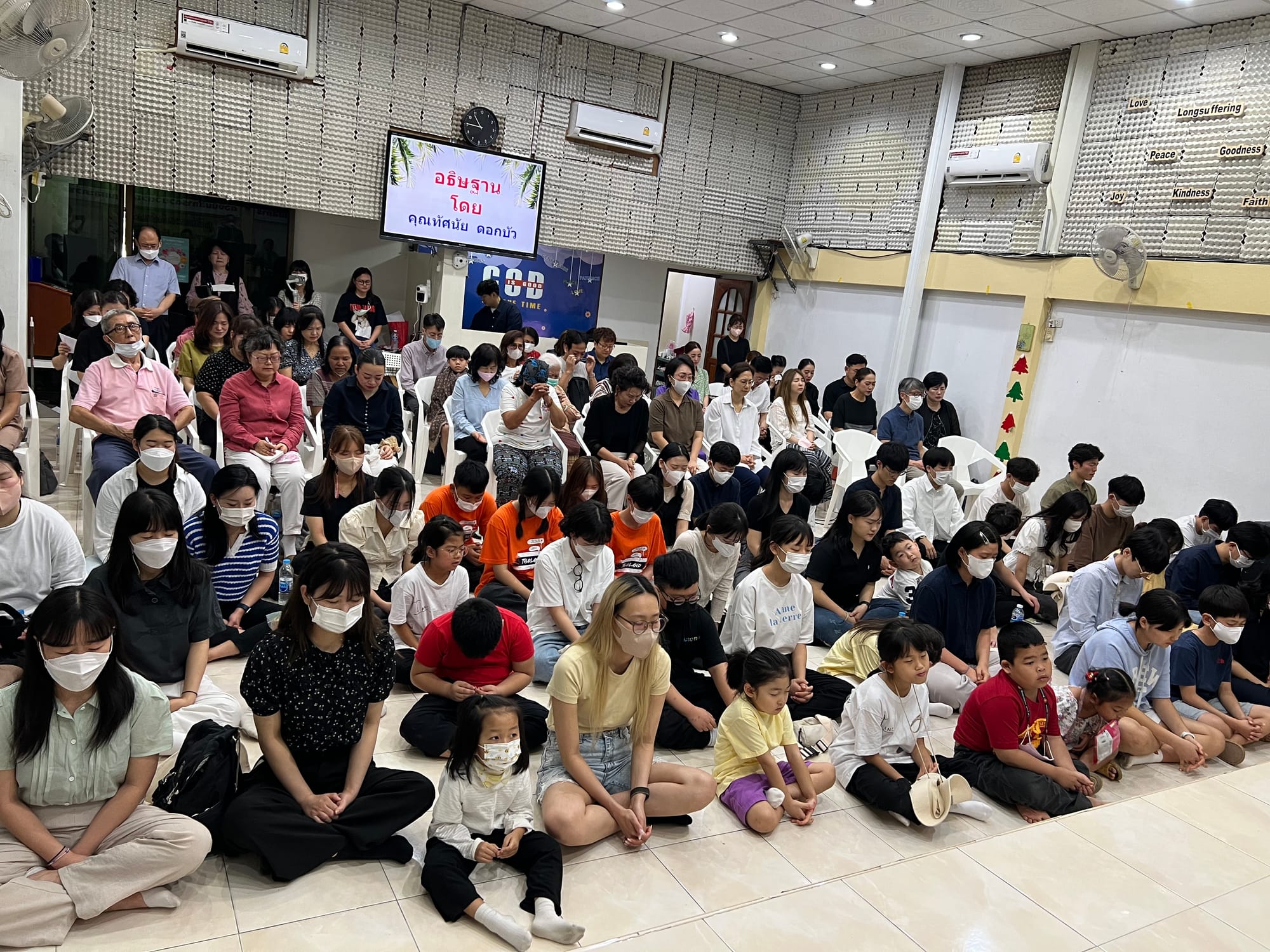 นมัสการร่วมกันกับทีมมัชชันนารีจากเกาหลี