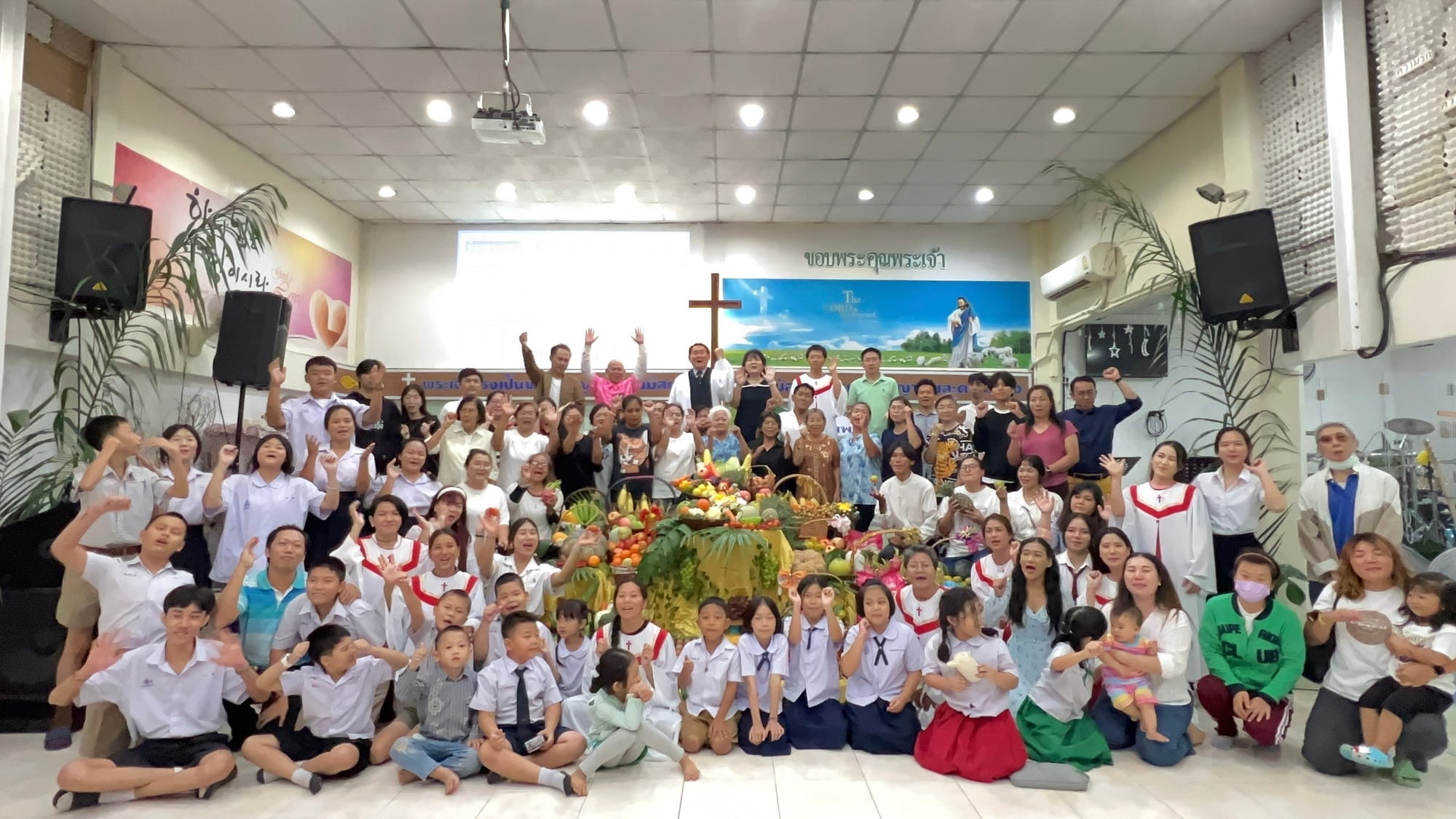 ขอบคุณพระเจ้า