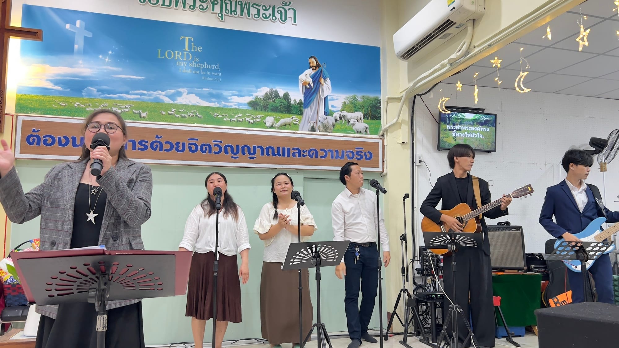 บรรยากาศการนมัสการ