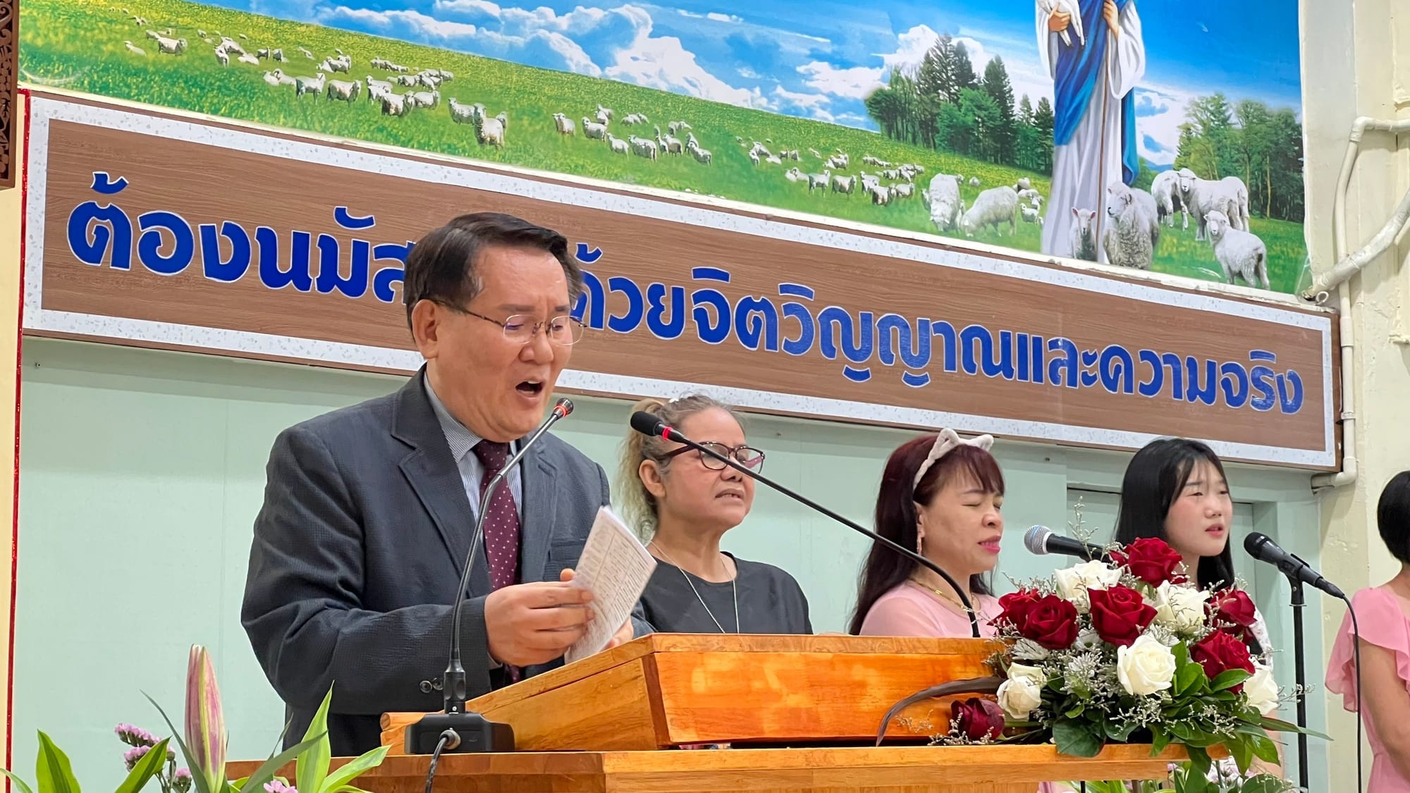 ผู้นำที่เต็มไปด้วยพลังฝ่ายจิตวิญญาณ