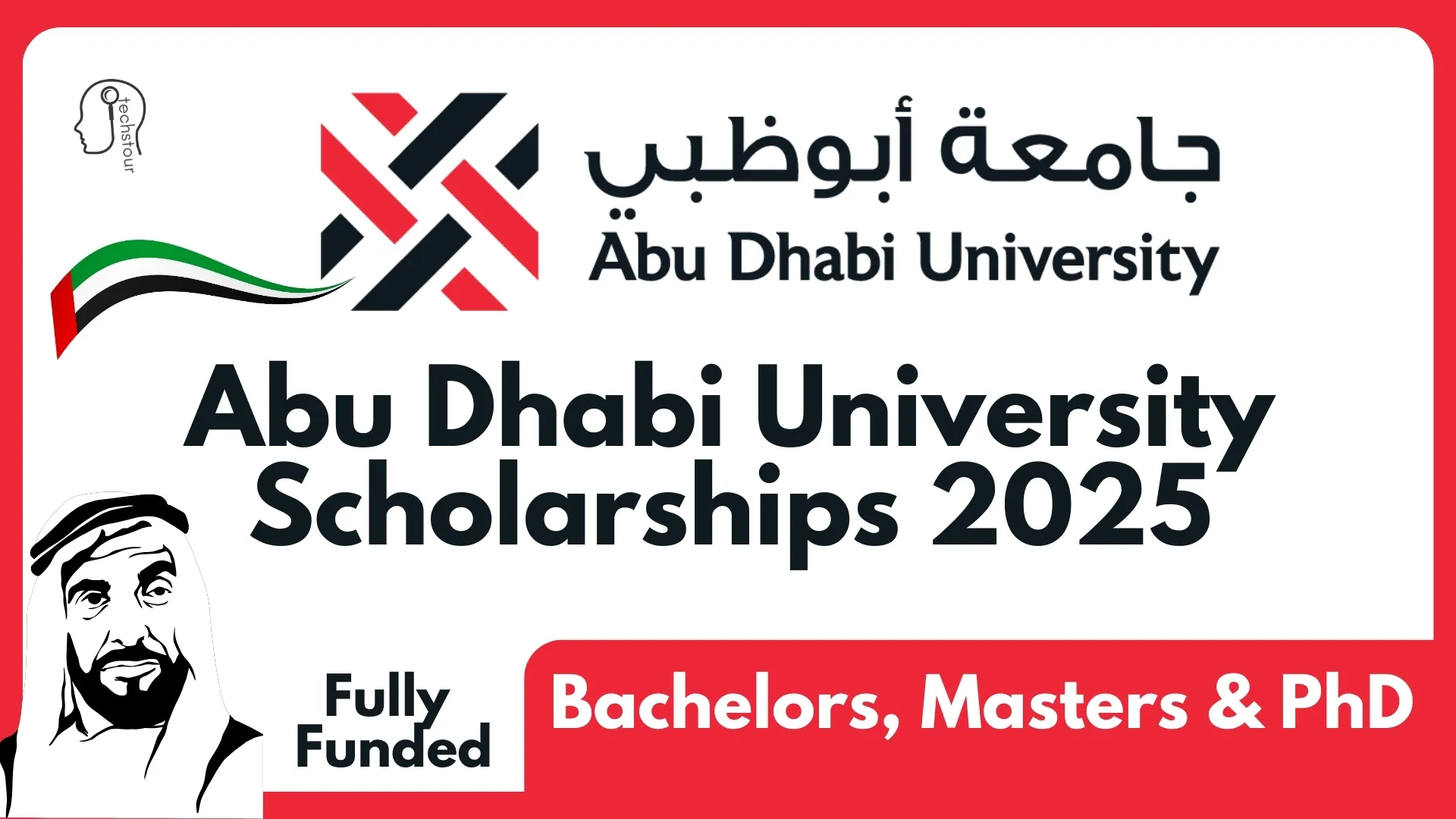 Fully Funded Abu Dhabi University Scholarships 2025