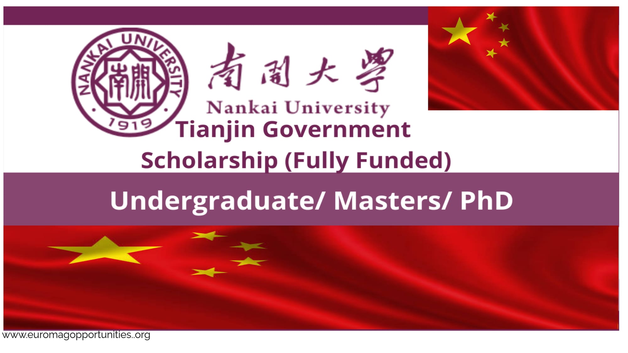 Tianjin Government Scholarship 2026 China