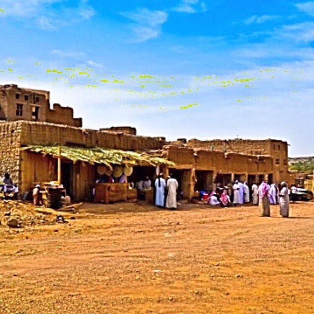 سوق نُطاة خيبر