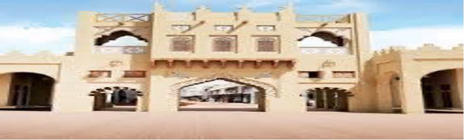 سوق هجر