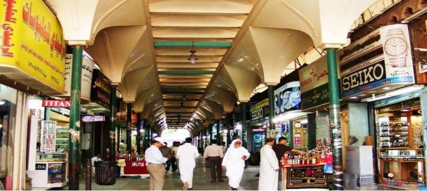 سوق البلد