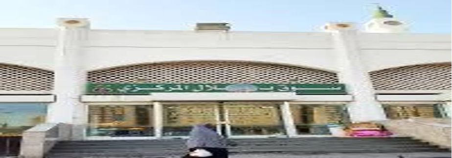 سوق بلال