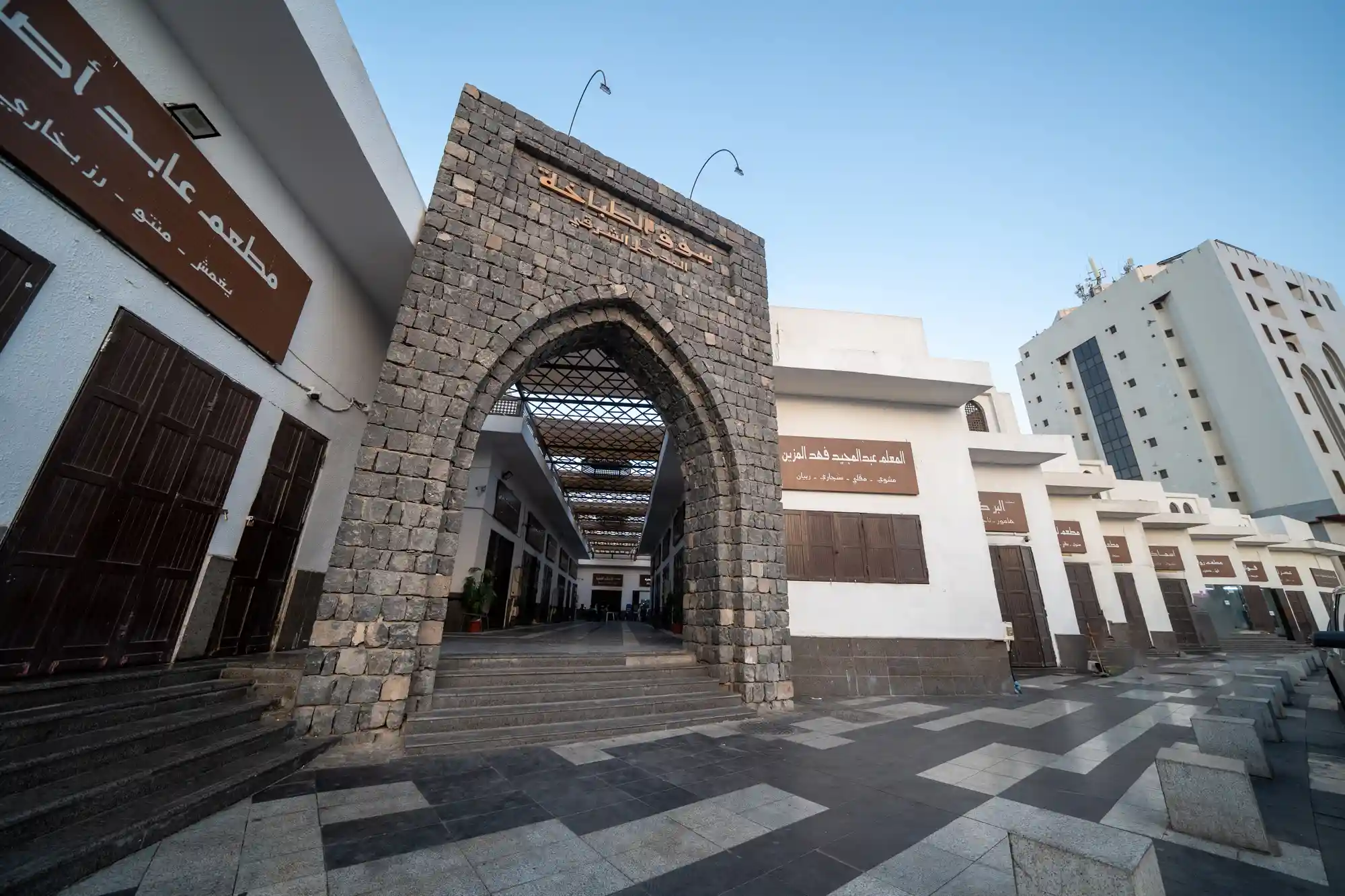 سوق الطباخة... واجهة حضارية تعبّر عن تاريخ
