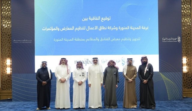 تعاون مع الفنادق المحلية