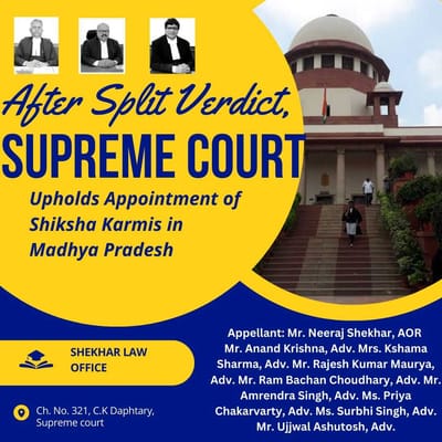 The Supreme Court ruled that bias cannot be inferred if alleged relatives of appointees did not participate in the selection process.