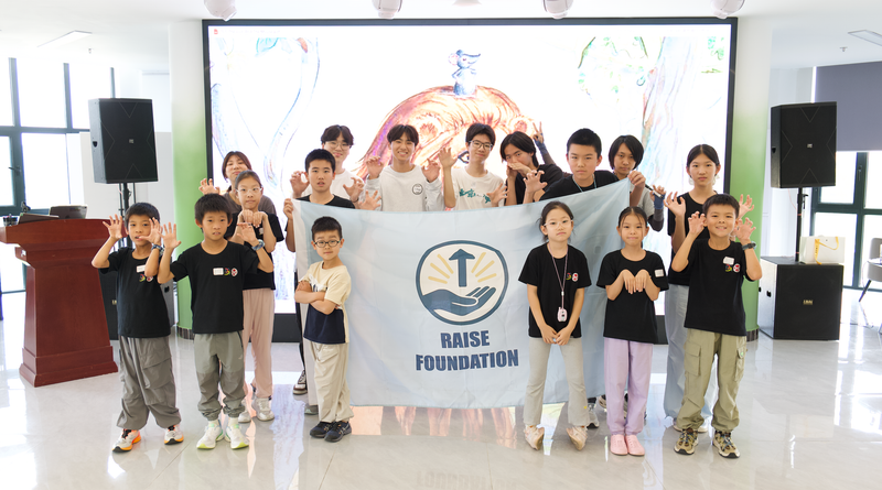 Raise Foundation Summer Camp Outreach (July 24, 2026)
