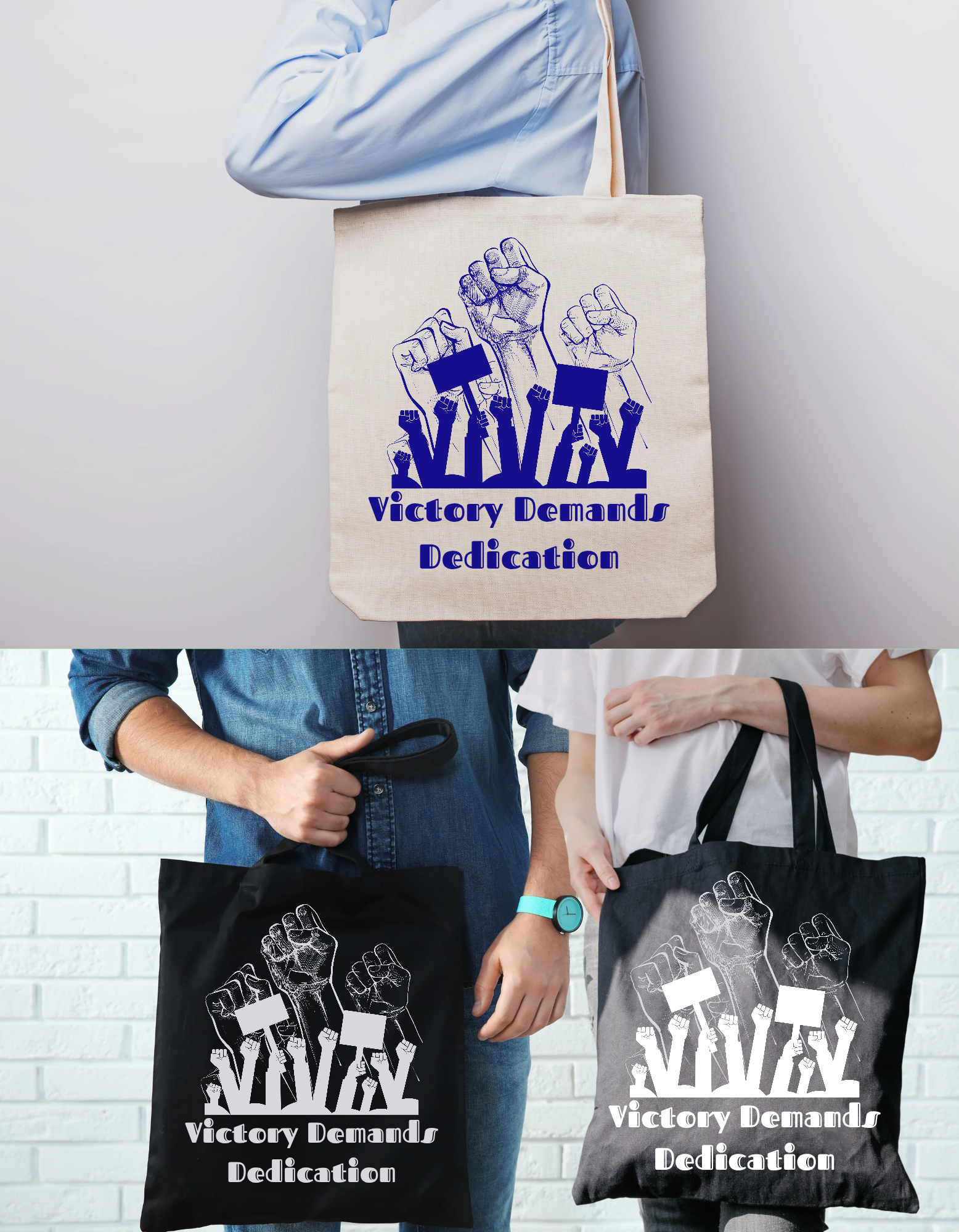 النصر يتطلب التفاني | Victory Requires Dedication