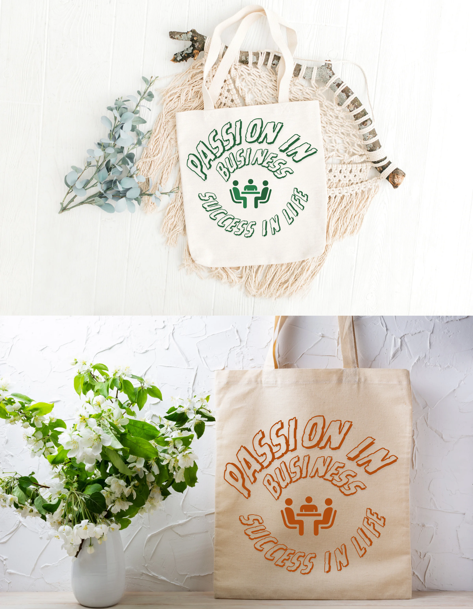 الشغف في العمل النجاح في الحياة | Passion In Business Success In Life