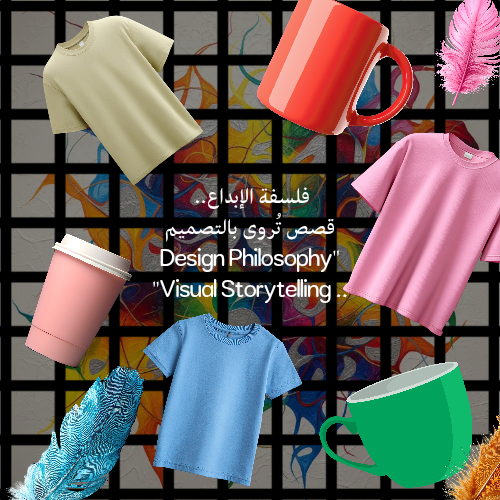 رؤية فنية في كل كادر | Artistic Vision thumbnail