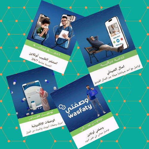 صحتك تهمنا في صيدلية المتحدة: تواصل مع صيدلي للحصول على معلومات موثوقة، استشر طبيب للحصول على التشخيص والعلاج المناسب، واستمتع بميزة الوصفات الإلكترونية المريحة.