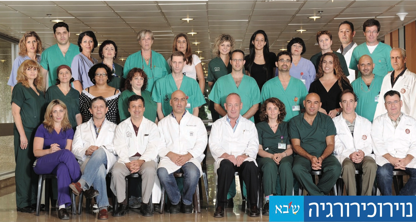  תודה לכל אחד ואחת    