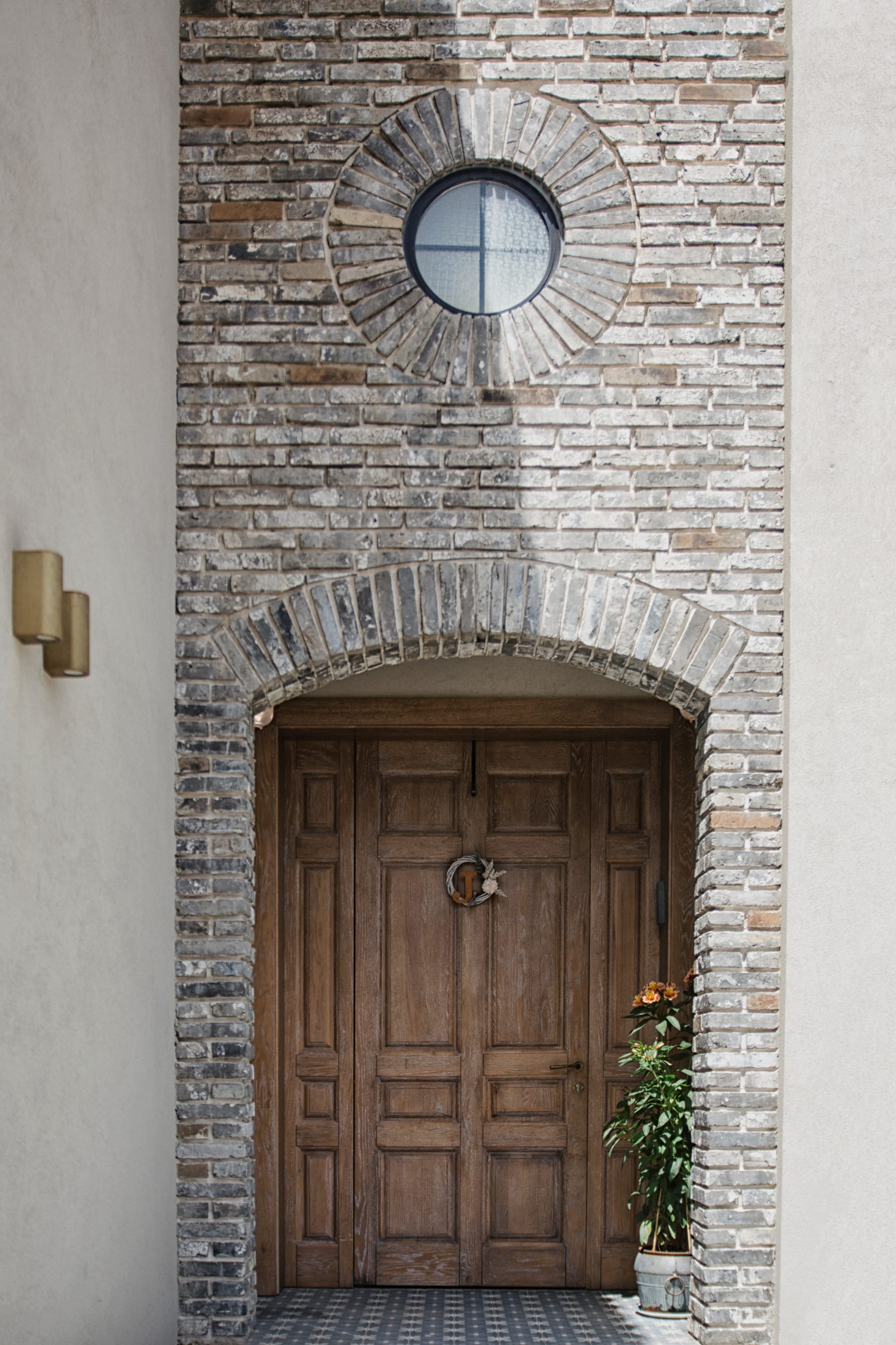 הבית הפרטי שלי