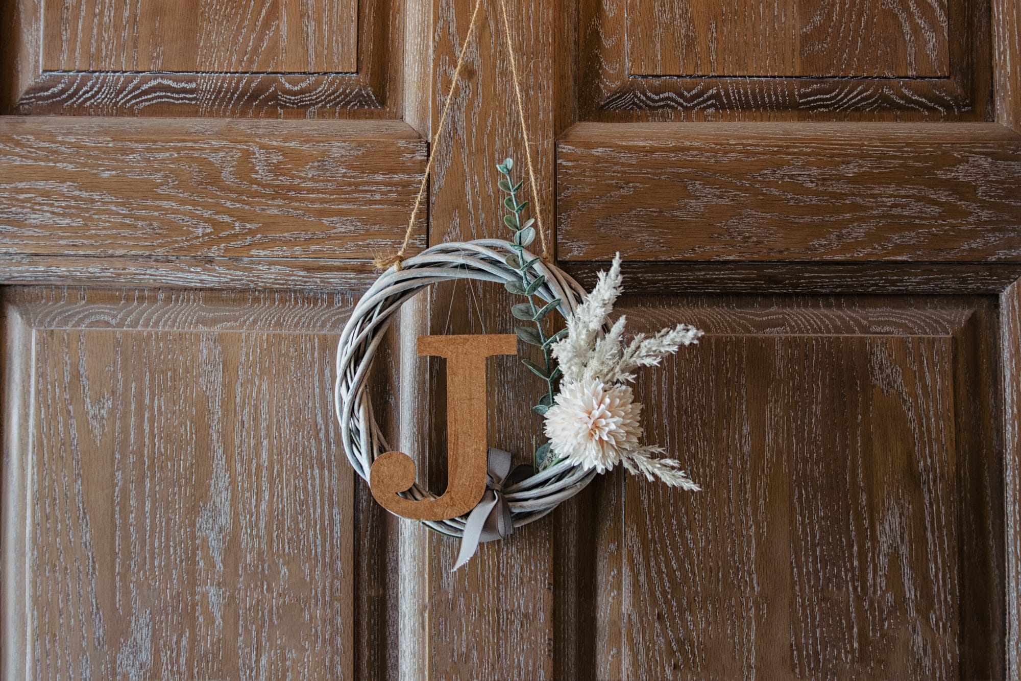 הבית הפרטי שלי