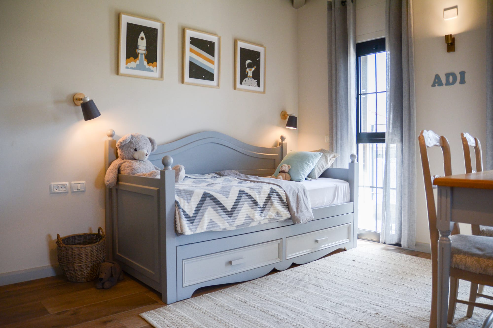 הבית הפרטי שלי