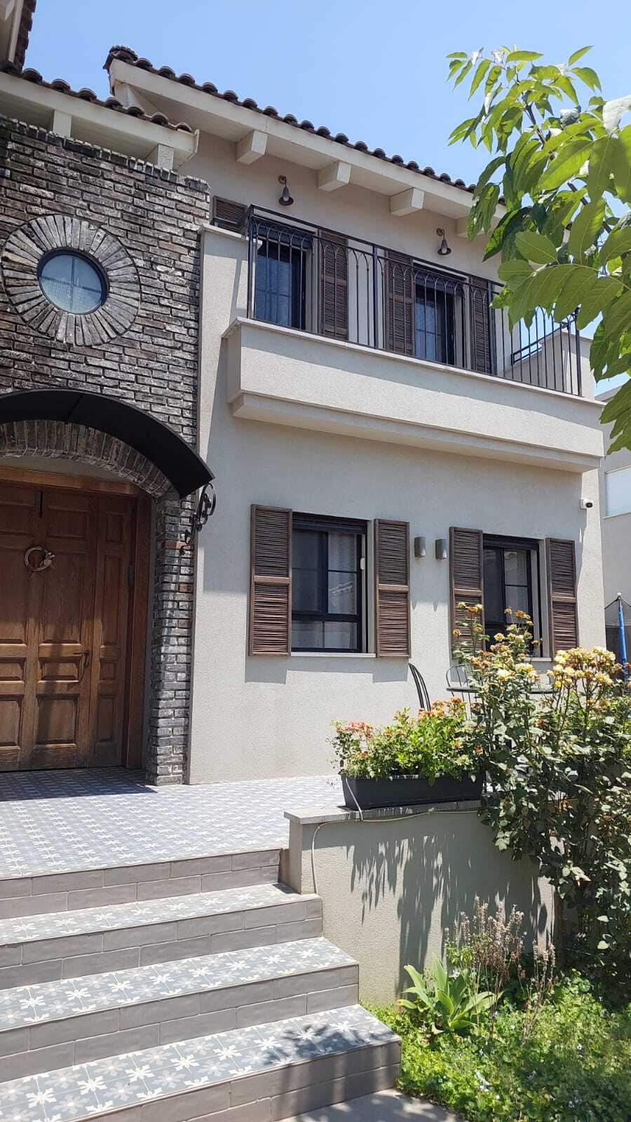 הבית הפרטי שלי