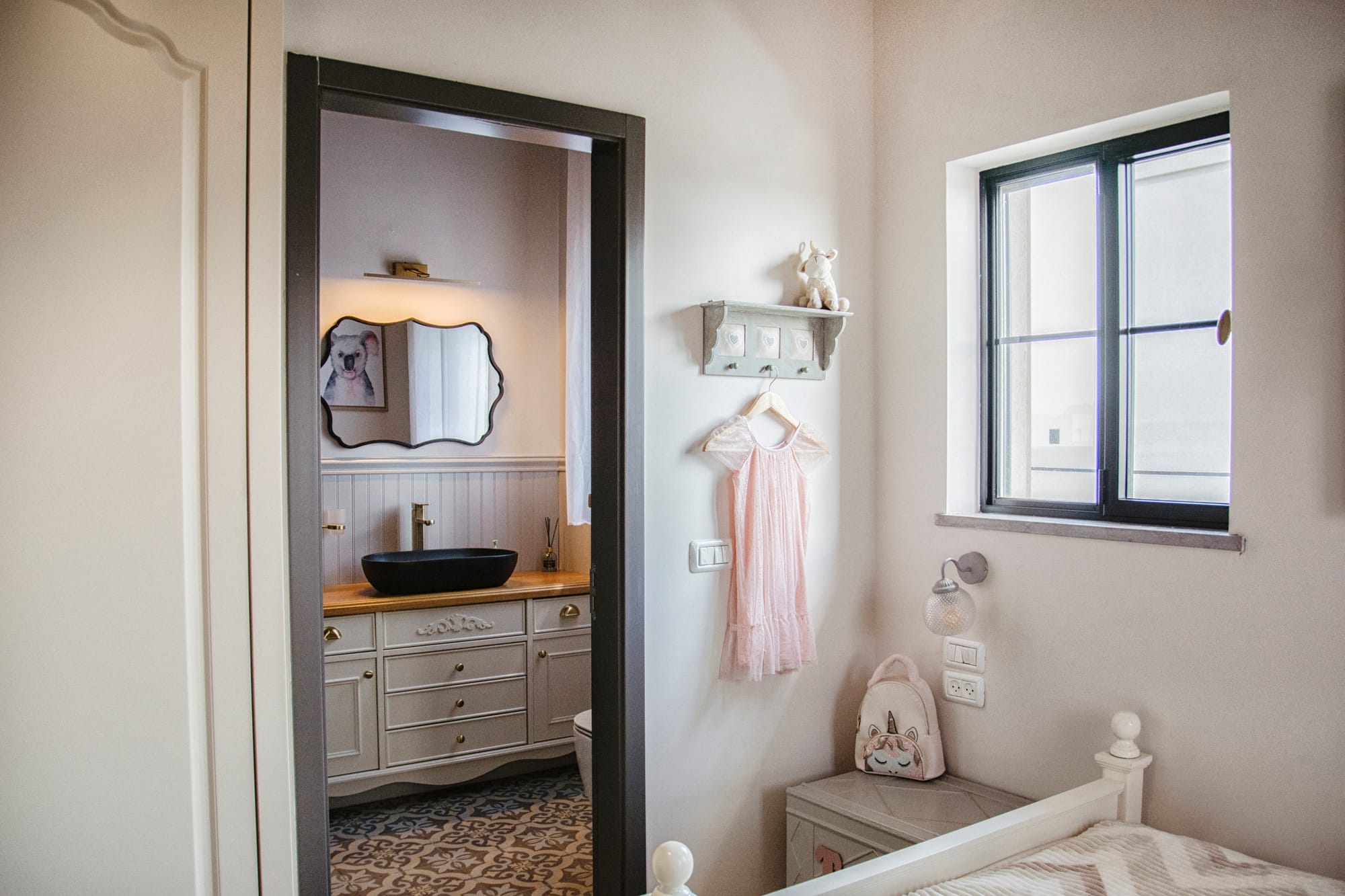 הבית הפרטי שלי