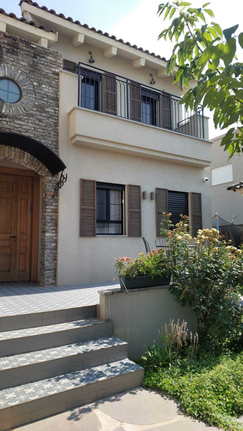 הבית הפרטי שלי