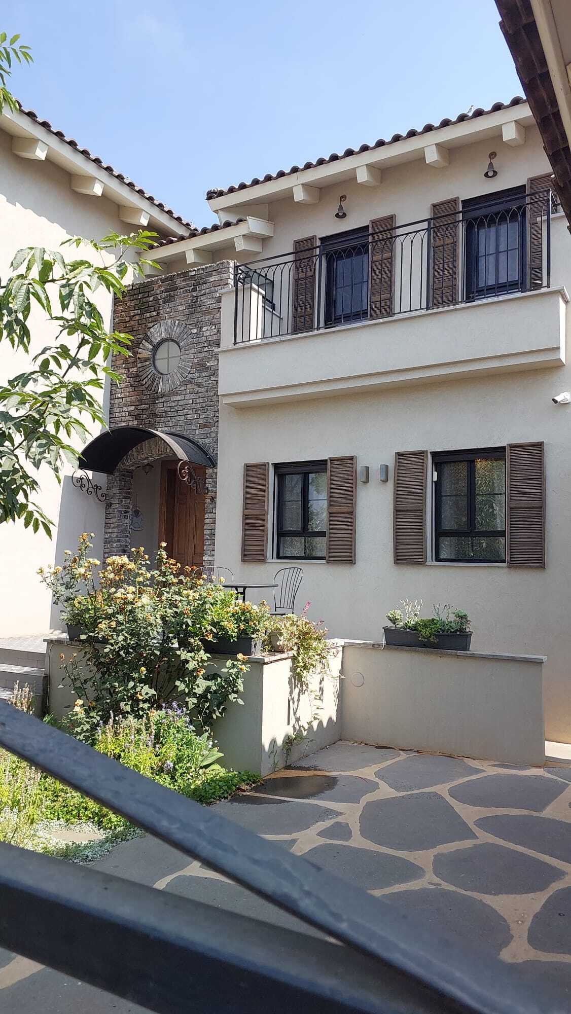 הבית הפרטי שלי