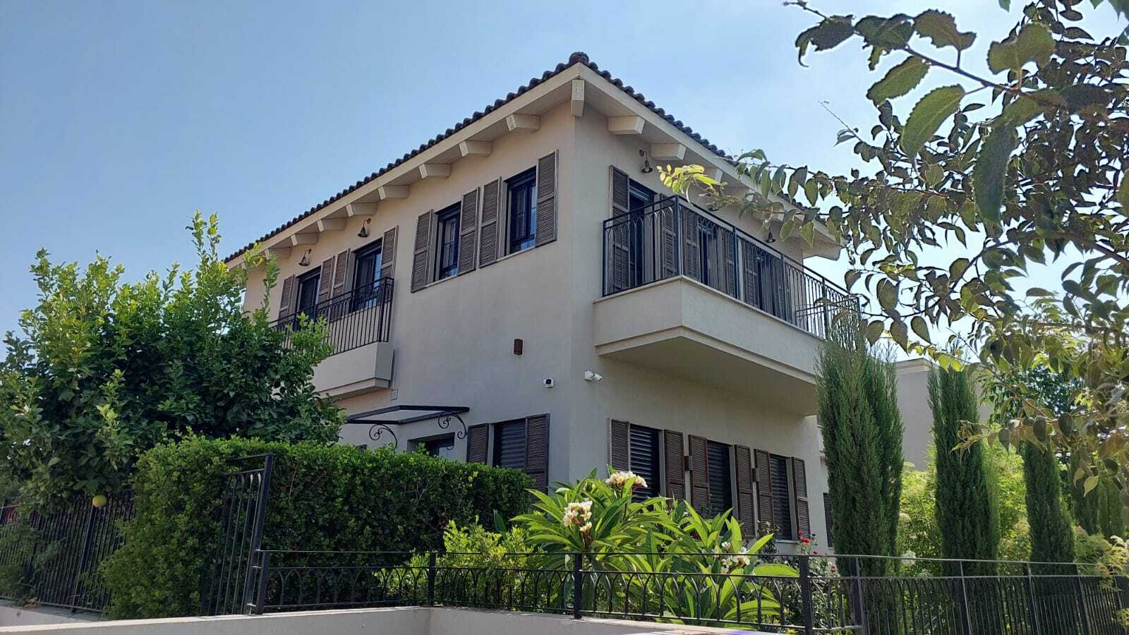 הבית הפרטי שלי