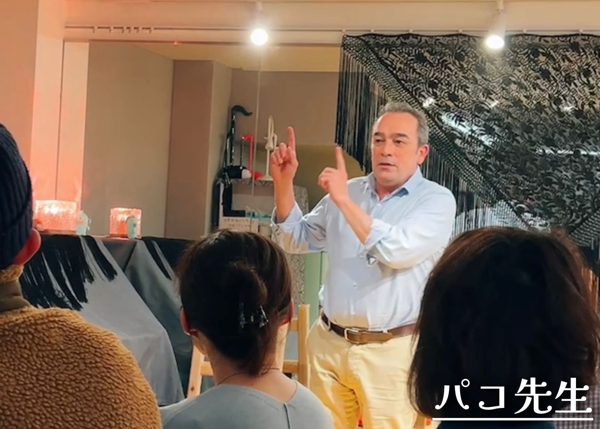 スペイン語クラス