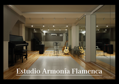 Nuestro estudio