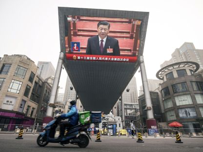 أين البديل عن الصين؟