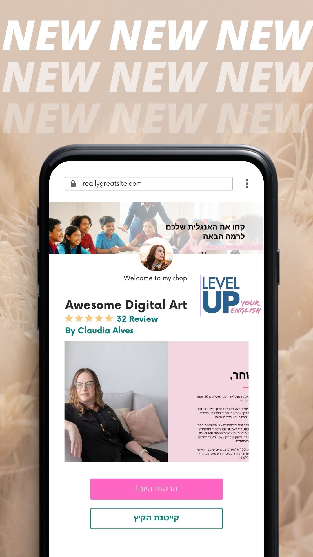 Level Up Sharon Shachar