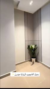 معلم ديكورات القصيم