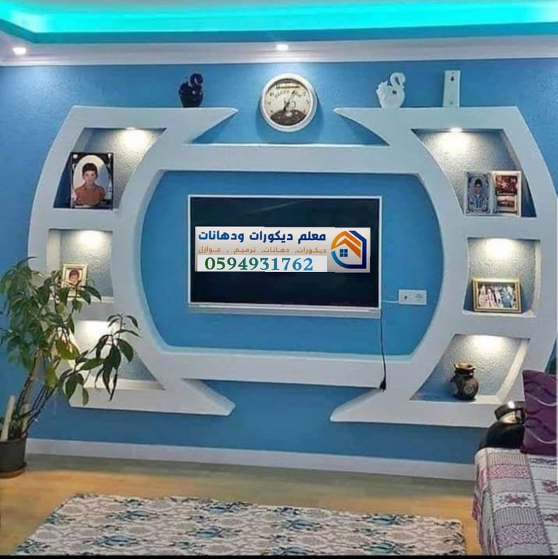 تصاميم الديكور