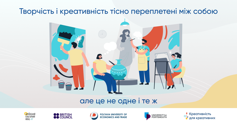 Інформаційно-методична хвилина для викладачів загальної середньої освіти.