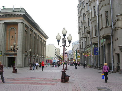 Arbat Rue pietonne