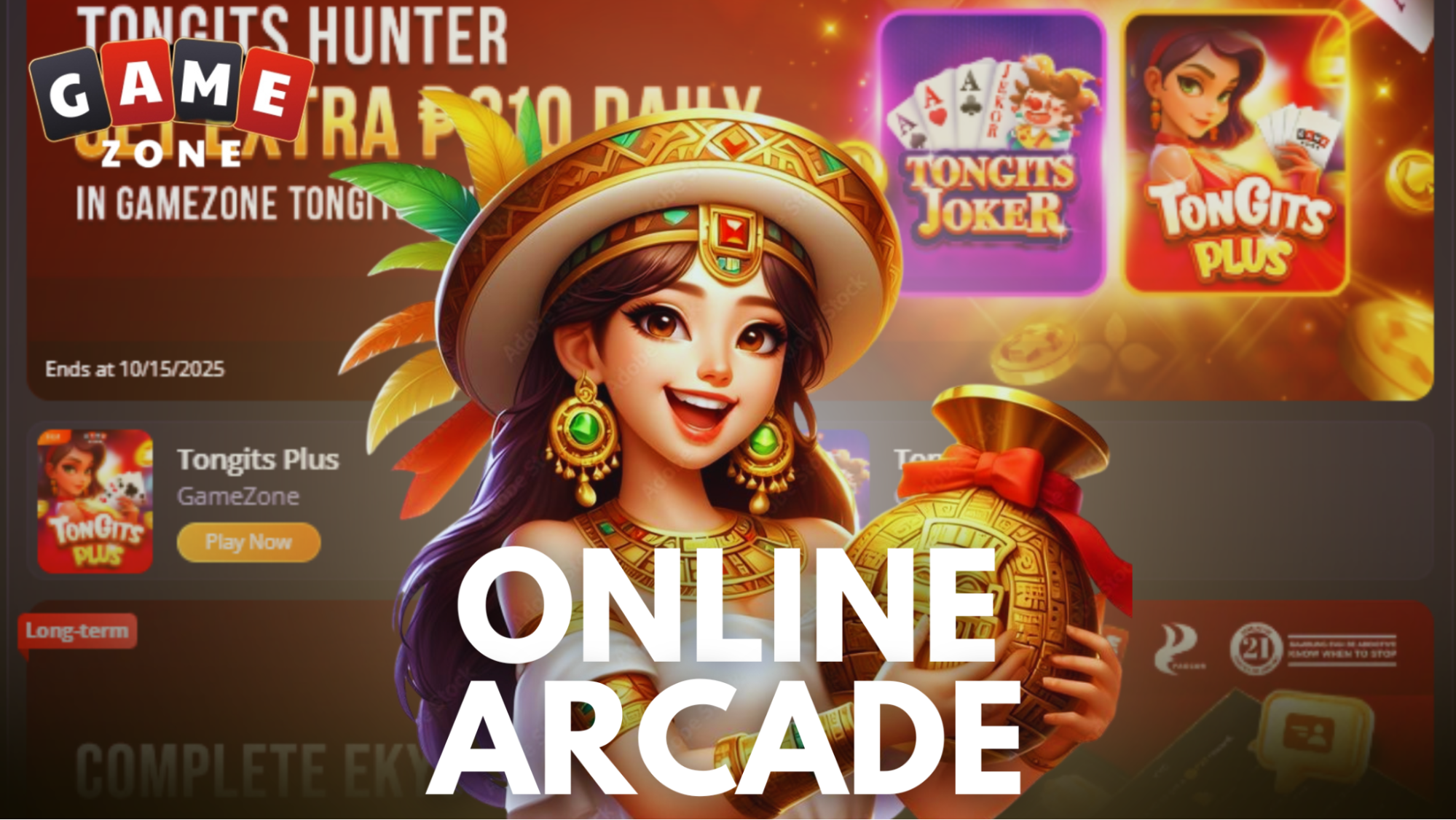 online arcade