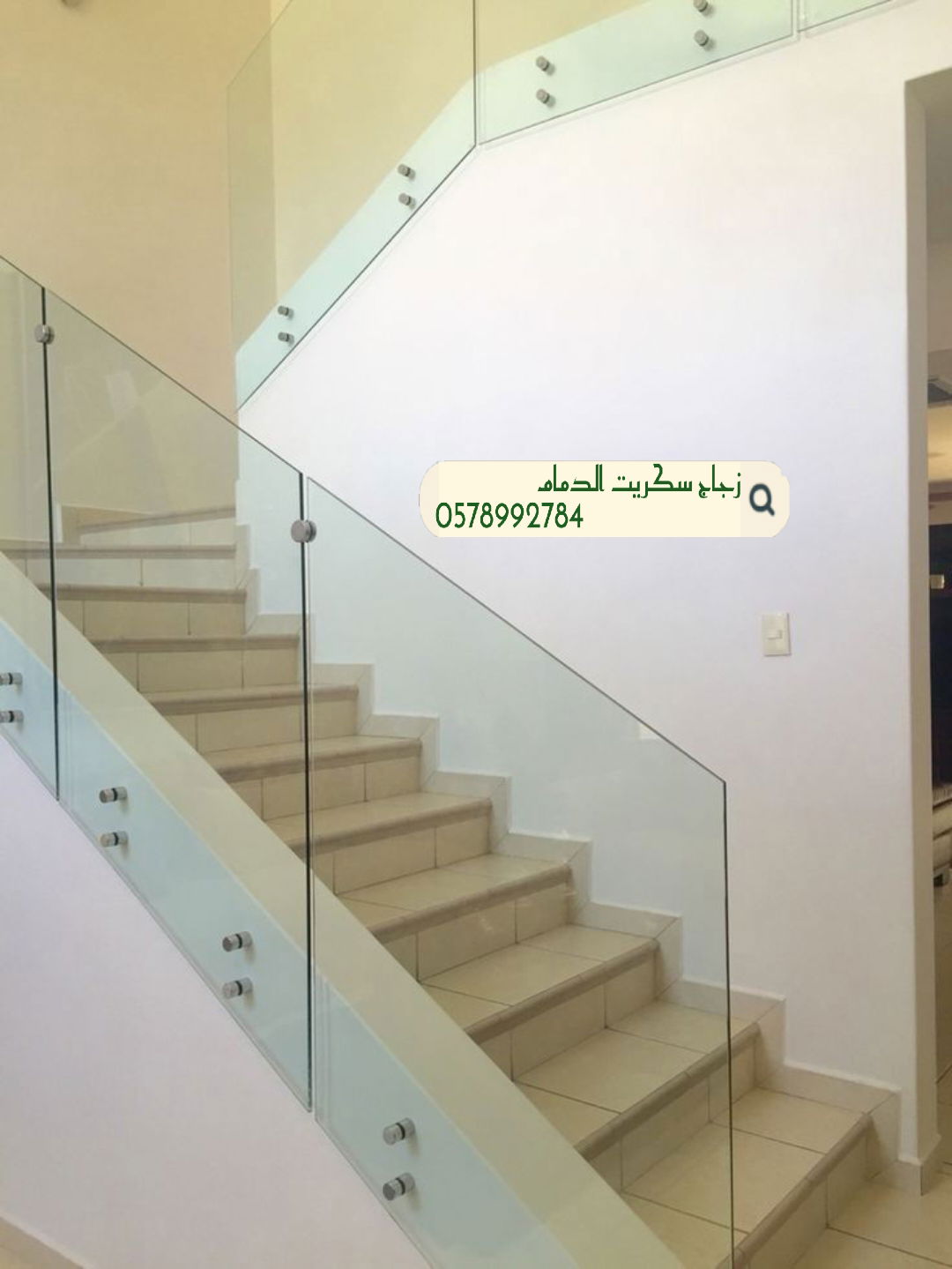 تركيب درابزين زجاج بالدمام