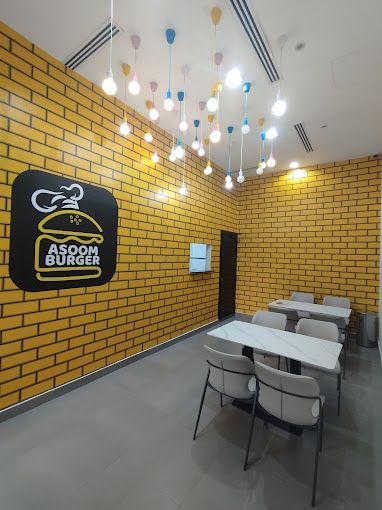 التصميم الداخلي و الديكور