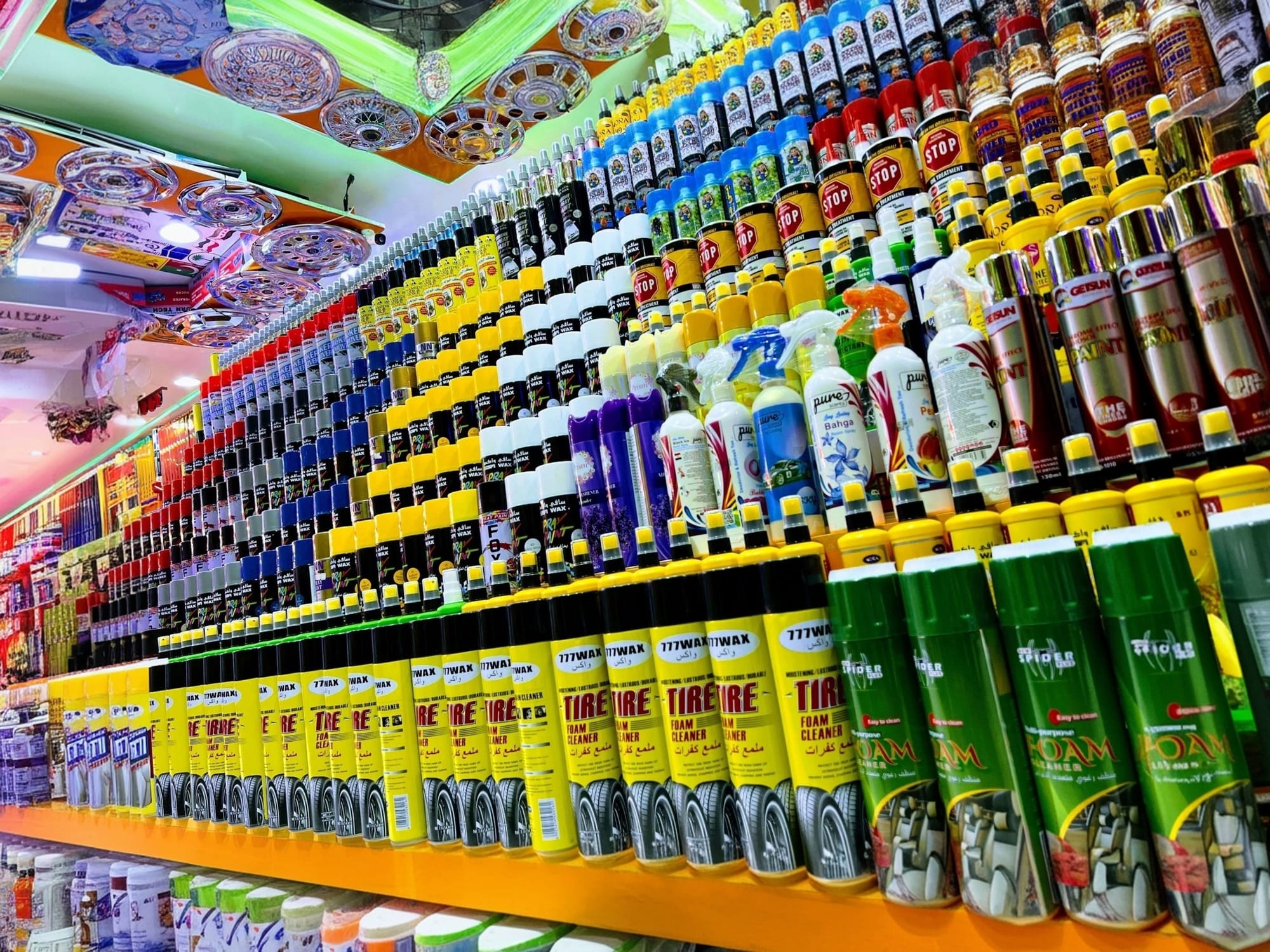 جميع ملمعات الشاحنات