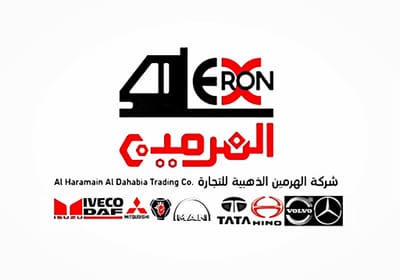 شركة الهرمين الذهبية لكماليات الشاحنات